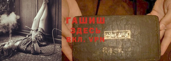 дживик Дмитриев