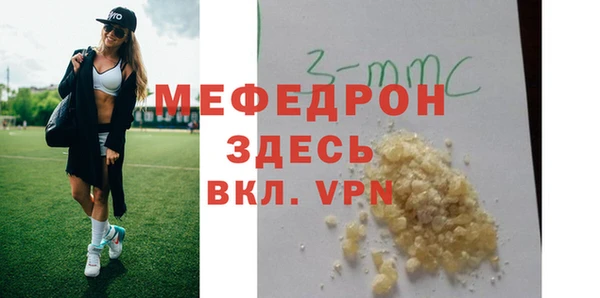 дживик Дмитриев