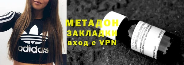 соль ск Всеволожск