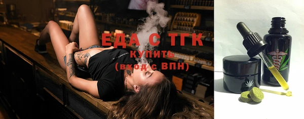 соль ск Всеволожск