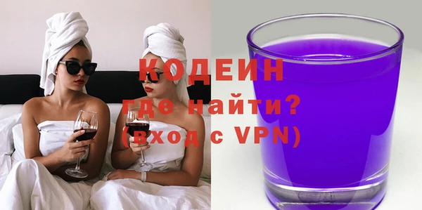 стаф Дмитровск
