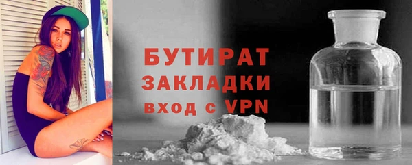 индика Вуктыл