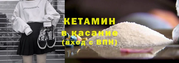 дживик Дмитриев