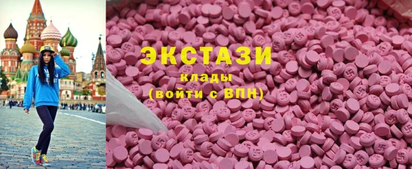 дживик Дмитриев