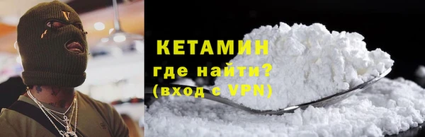 дживик Дмитриев