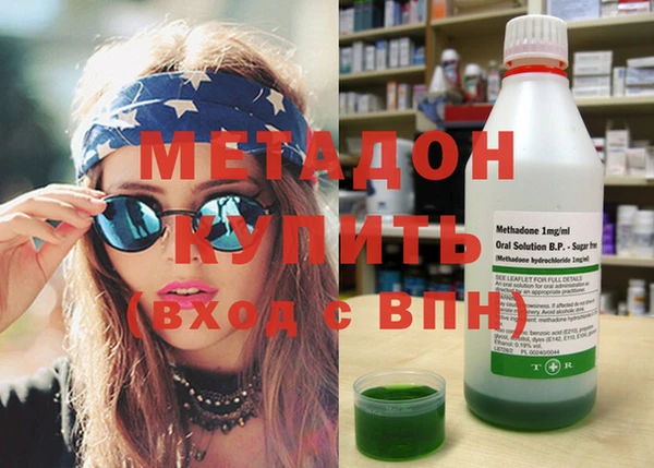 дживик Дмитриев