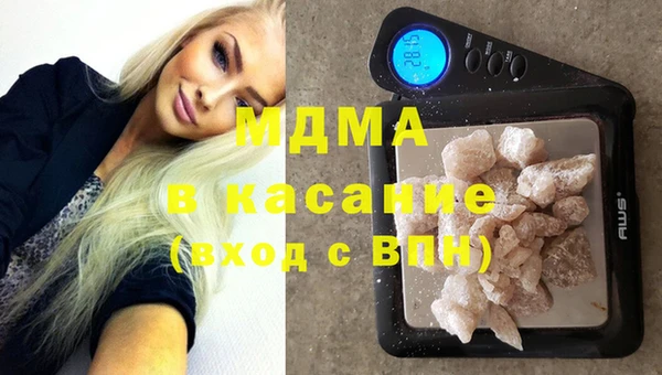 дживик Дмитриев