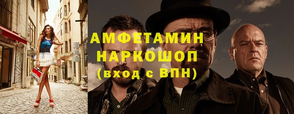 дживик Дмитриев