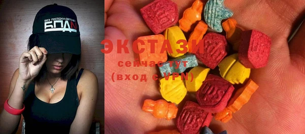 индика Вуктыл