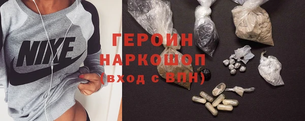 индика Вуктыл