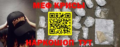 кокаин премиум Берёзовский