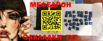 кокаин премиум Берёзовский