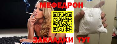 кокаин премиум Берёзовский