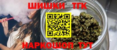 кокаин премиум Берёзовский
