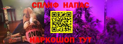 мдма Бийск