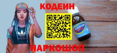 мдма Бийск