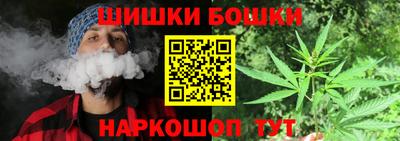 кокаин премиум Берёзовский