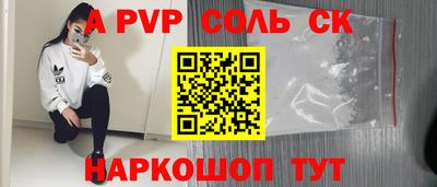 кокаин премиум Берёзовский