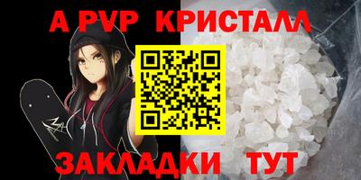 кокаин премиум Берёзовский
