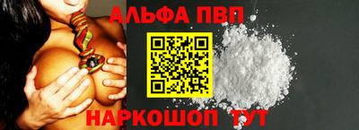 кокаин премиум Берёзовский