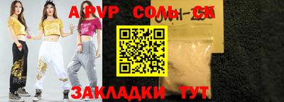 кокаин премиум Берёзовский