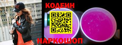 кокаин премиум Берёзовский