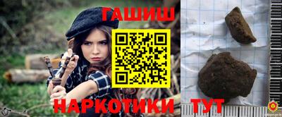 винт Донской