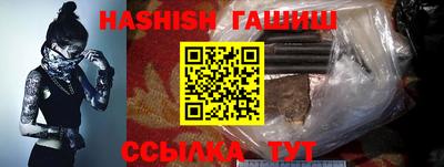 ECSTASY Донецк