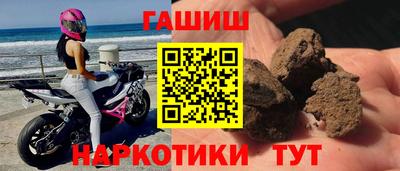 кокаин премиум Берёзовский
