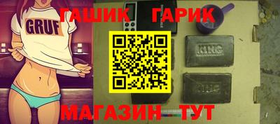 кокаин премиум Берёзовский
