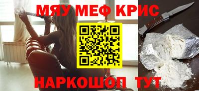 кокаин премиум Берёзовский