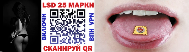 закладки  Ефремов  Наркотические марки 1,8мг 